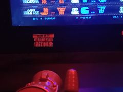 -核客电玩城(东门店)