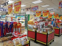 -华联商厦(火车站店)