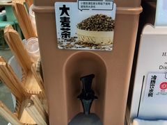 -老乡鸡(西岸凤巢店)