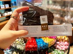 -Laderach 莱德拉(上海环贸iapm店)