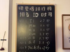 -吹泡·Triphop(棋盘店)