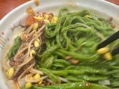 -手擀菠菜面(西康路店)
