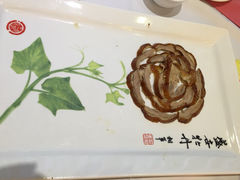 全聚德烤鸭店(王府井店)-北京全聚德(王府井店)