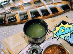 吉力烤鳗鱼-吉力烤鳗