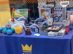 -斯坦星球AI编程·机器人科创·科学实验·信奥·思维·STEM·乐高·竞赛考级(长宁虹桥大融城荟聚中心)