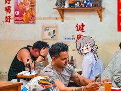 -炒豆合作社(东四总店)