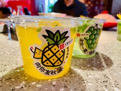 -大龙燚火锅(春熙店)