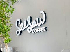 -Seesaw Coffee(苏州中心店)