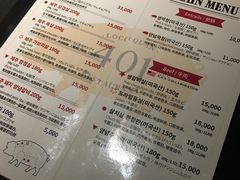 -401餐厅(弘大店)