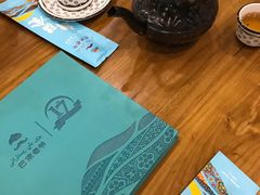 -巴依老爷新疆美食(望京小街店)