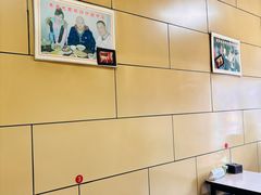 -宝光熏肉鞋底火烧(新街口店)