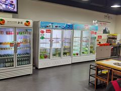 -韩塬山中水韩城涮羊肉