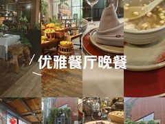 -泓0871臻选云南菜·味庄