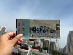 -青藏高原野生动物园