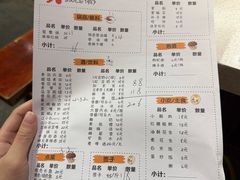 -水碾河刘老大串串香(水碾河路店)