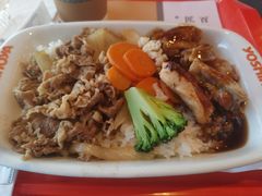 -吉野家(秀谷店)