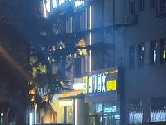 -有位虾匠·香辣蟹·小龙虾(李村店)