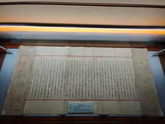 -上海蔡元培故居陈列馆