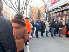 -栗满秋(燕丰西坝河店)