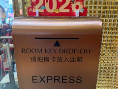 -香港华美达海景酒店