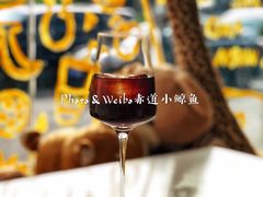 冰滴咖啡-五进制 Coffee Shop