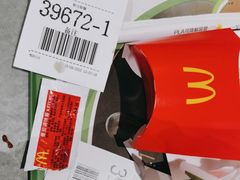 -麦当劳(北京大兴机场二层国内到达(安检外)店)