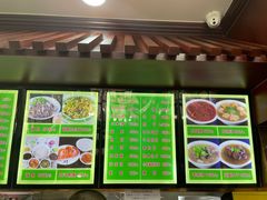 门面-隆福寺小吃店(东四店)