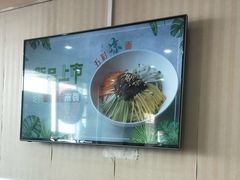 -李先生牛肉面大王(营口大润发店)