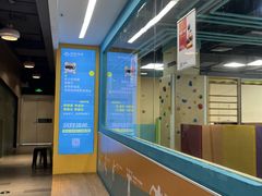 -玩胜青少儿体能(福田侨香中心)