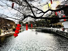 -石炮台公园