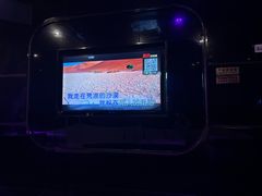 -星耀KTV(江汉路新佳丽时尚广场店)