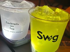 -SWAG·日咖夜酒·城市露营