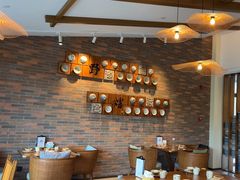 -芳草地度假酒店·野炉中餐厅