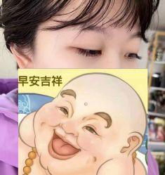 -爱美睫美甲会馆