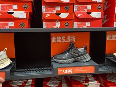 -王府井奥莱棋盘山小镇