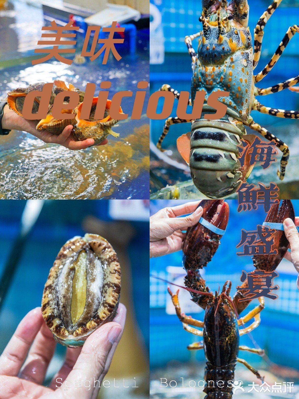 三亚美食|国庆假期首选宝藏🦞海鲜大排档