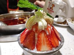 -蛙蛙鸡冷锅鱼(驷马桥店)