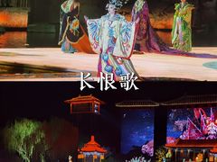 -秦始皇帝陵博物院(兵马俑)
