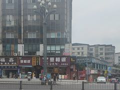 -豆相识•九九豆腐脑(牛咡桥店)