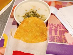 -麦当劳(杭州三花国际店)