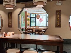 -老淮滨-蚌埠非遗小吃(淮河路店)