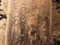 -九江市博物馆