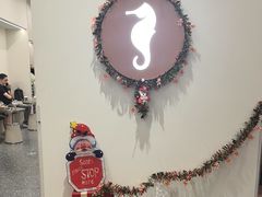 -海马体大师店(广州天汇广场IGC大师店)
