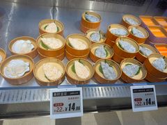 -海底捞大排档火锅(打浦路店)