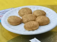 芝麻饼-缪氏川菜(丰盛町店)