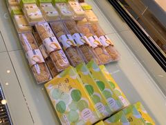 -好利来(国际能源店)