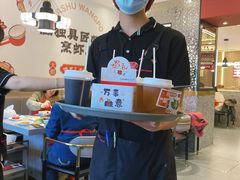 -巴蜀王婆大虾(南锣鼓巷店)