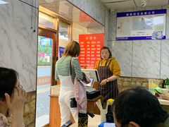 等位区-兄弟拉面(交通大学店)
