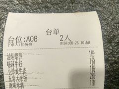 -湘与香缘·湖南菜(王府井北京市百货大楼店)