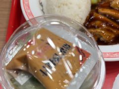 -和合谷(北新桥店)